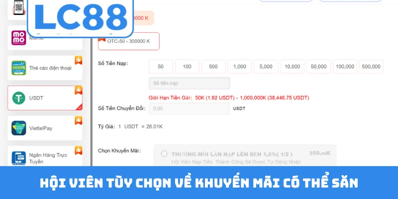 Hội viên tùy chọn về khuyến mãi có thể săn